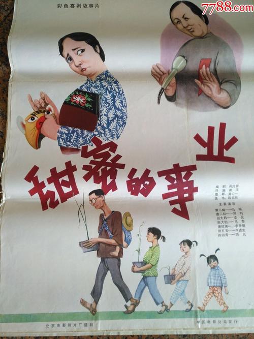 斯里兰卡签证怎么购买